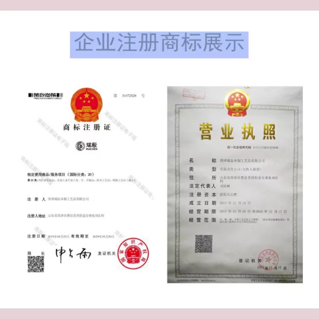 微信图片_202204290949007