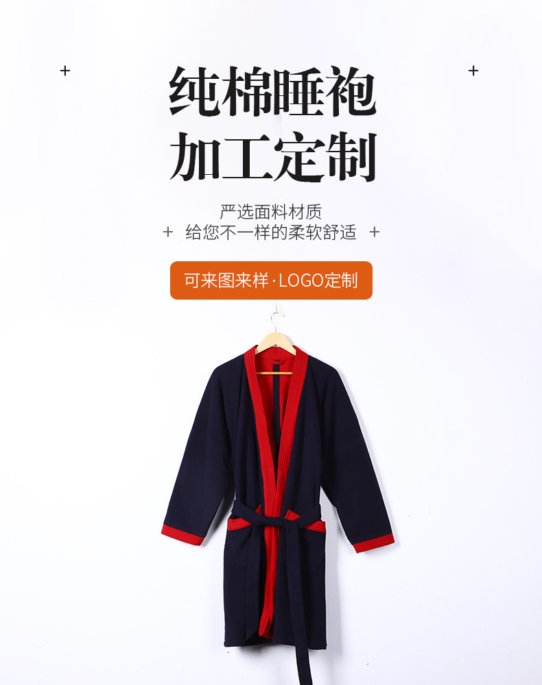 详情页_01.jpg