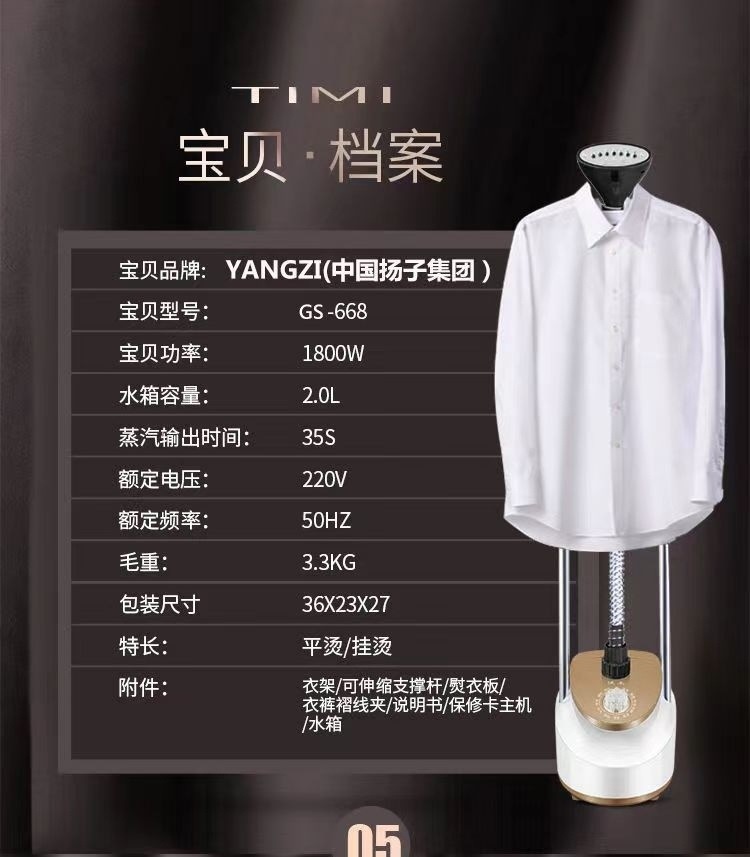 64f5fd30-ebc2-40c2-84df-9a6acf72a994.jpe