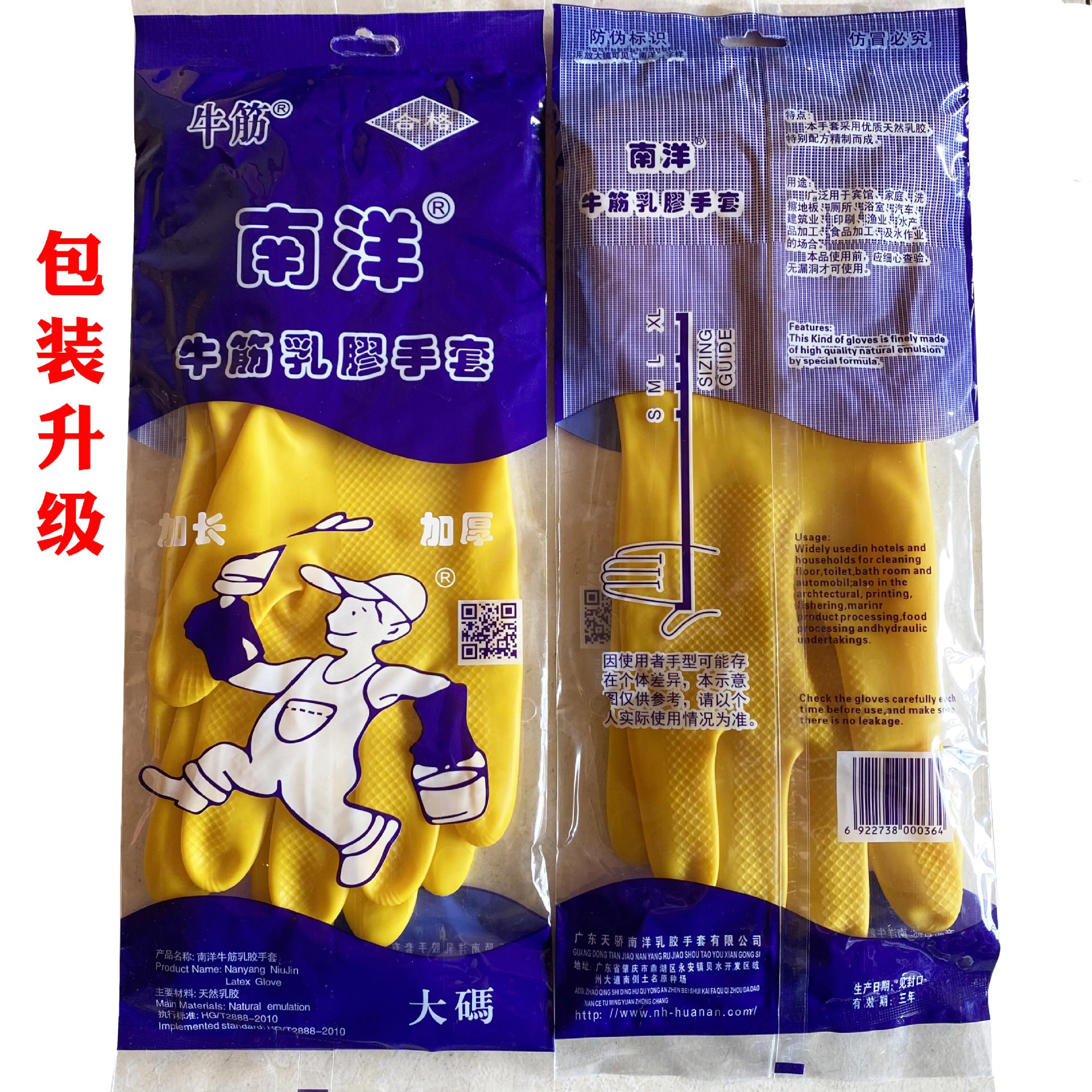 7b3f62614c414182cf817b0a4be067