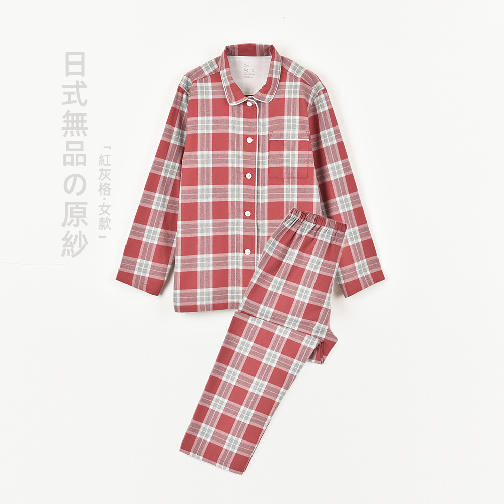 「紅灰格·女款」