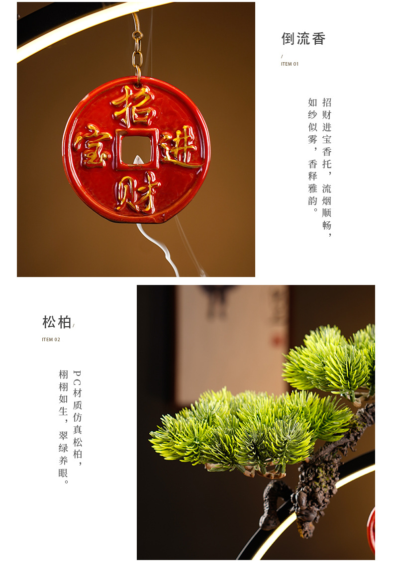 详情-08.jpg