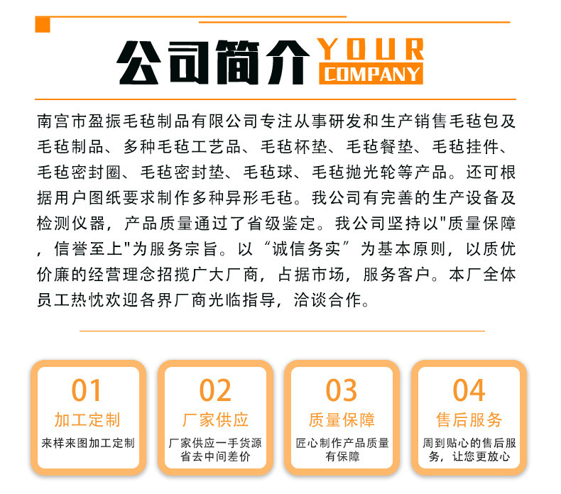 微信图片_20241203113137