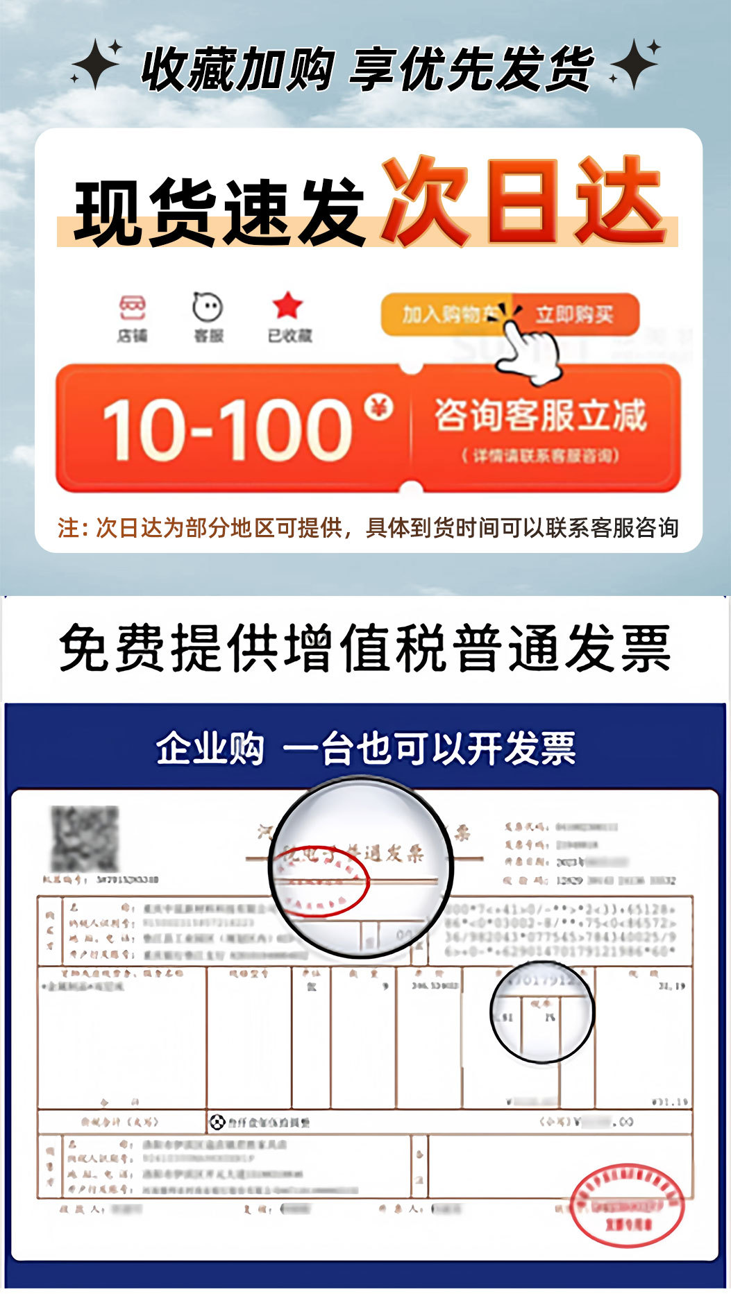 财务凭证柜文件柜档案柜资料柜铁皮柜