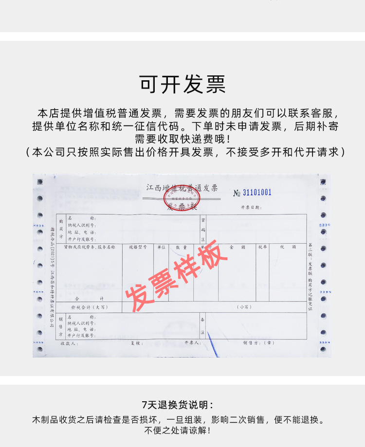 X21详情_15.jpg
