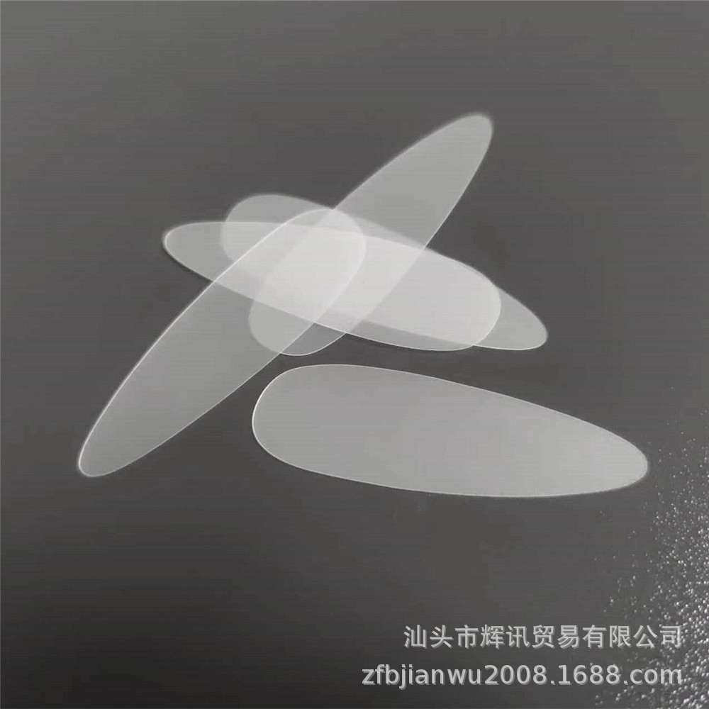 微信图片_20230313231312_副本