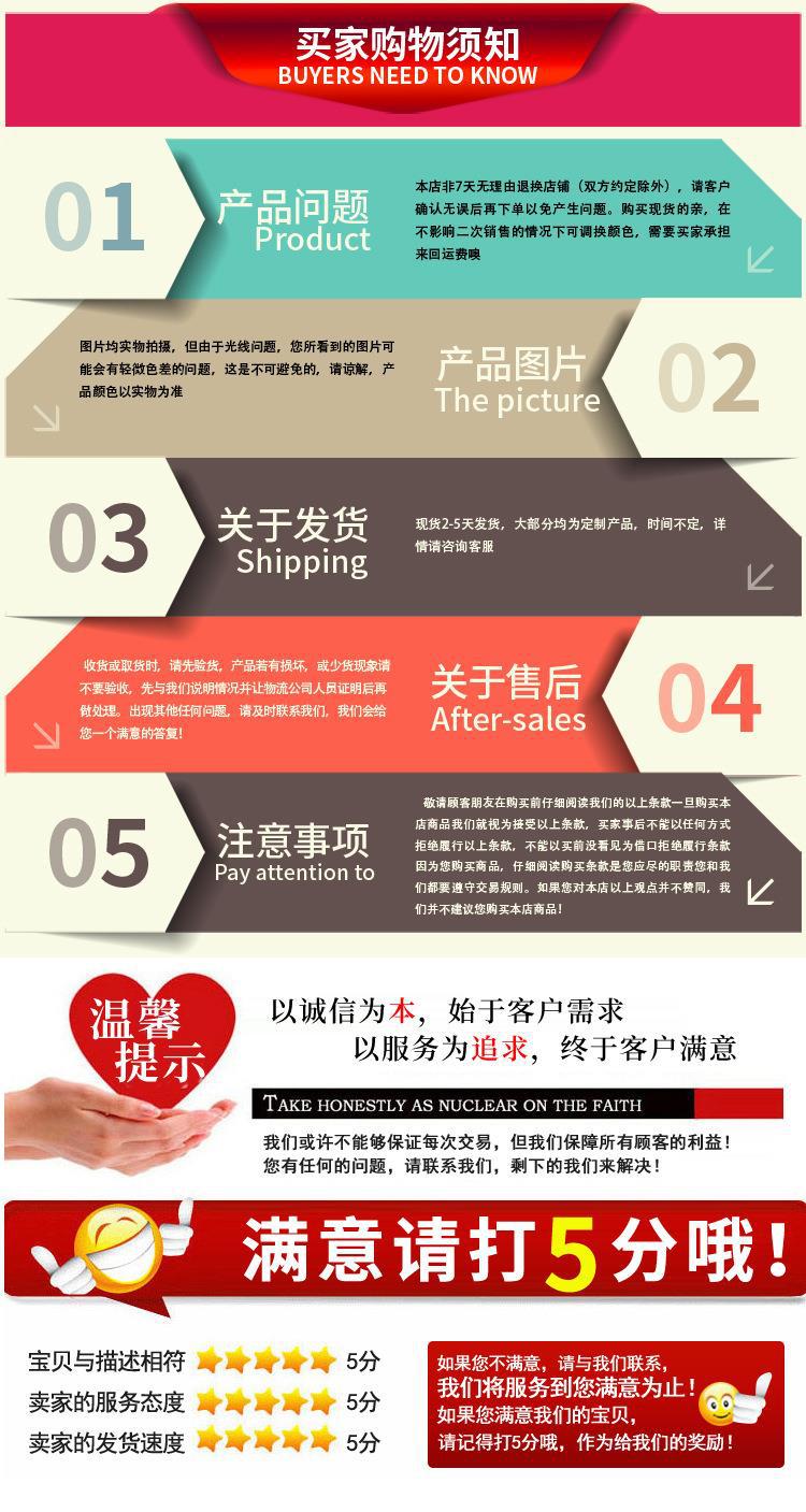 详情_11