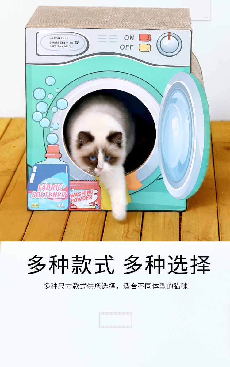 3bc5438c-cfb3-4dd1-87d0-e5ac0c27c250.jpe