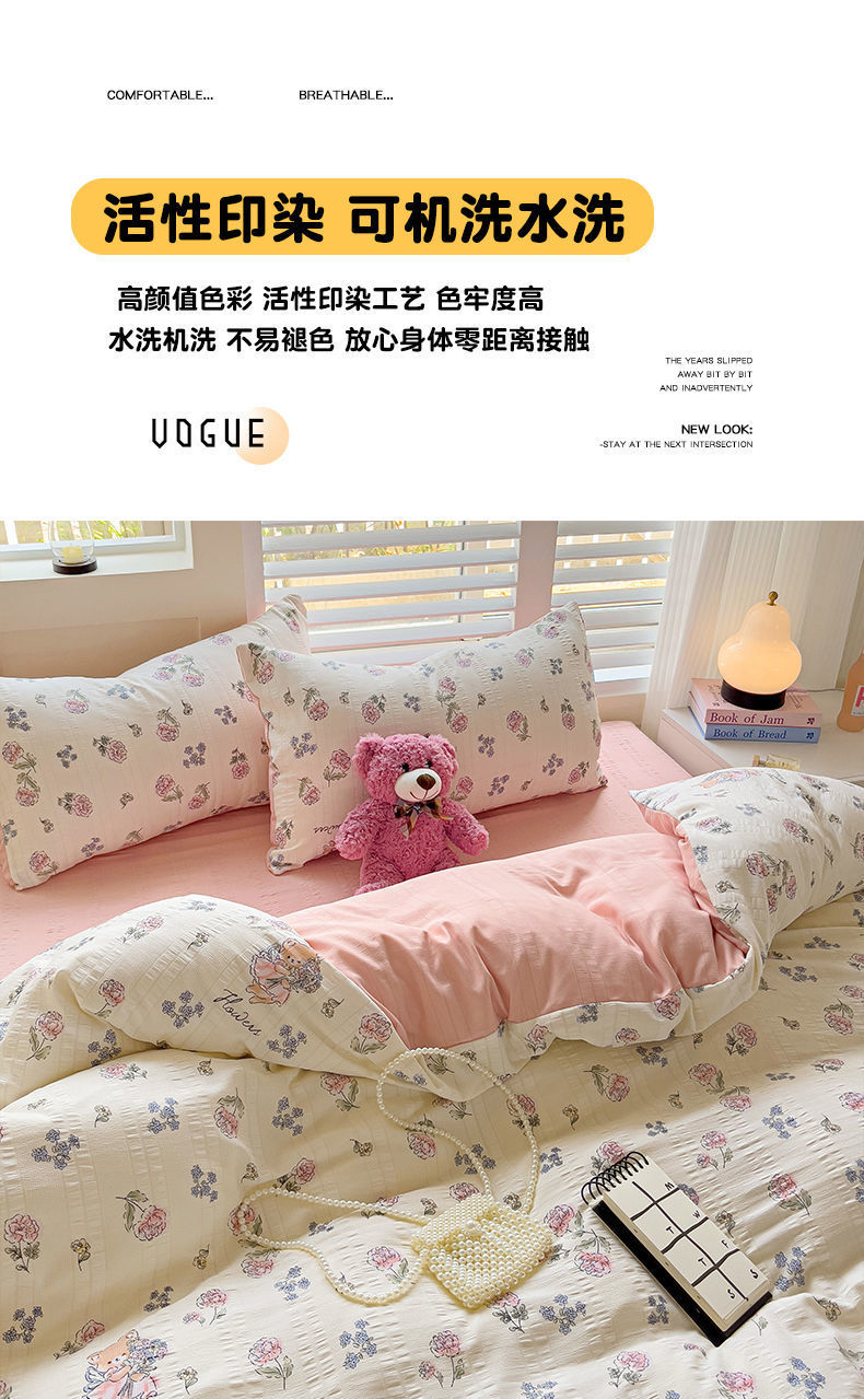 bc81e3da-dc04-47ed-887b-f4e20e192a34.jpe