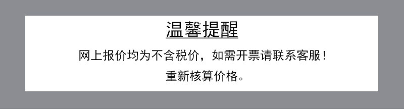 未标题-1