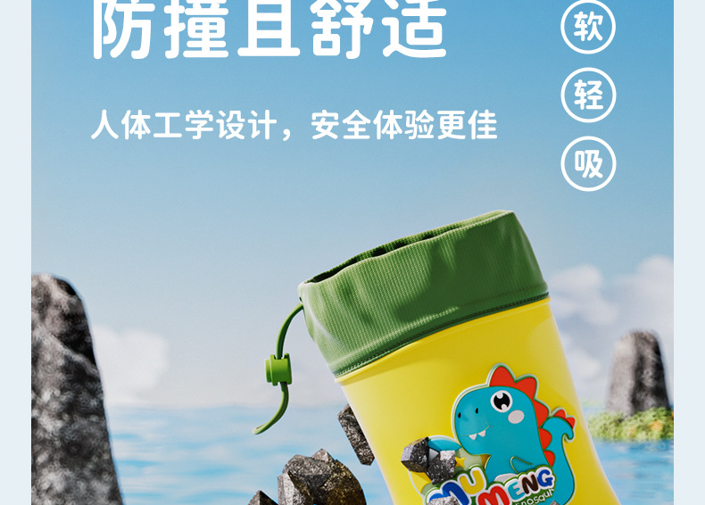pvc雨鞋详情新_27.jpg