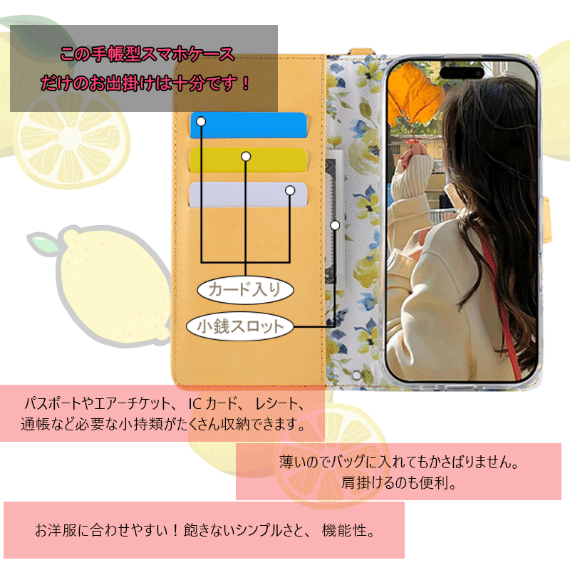 乙女黄2_12