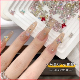 小图·鸟巢小蝴蝶.jpg