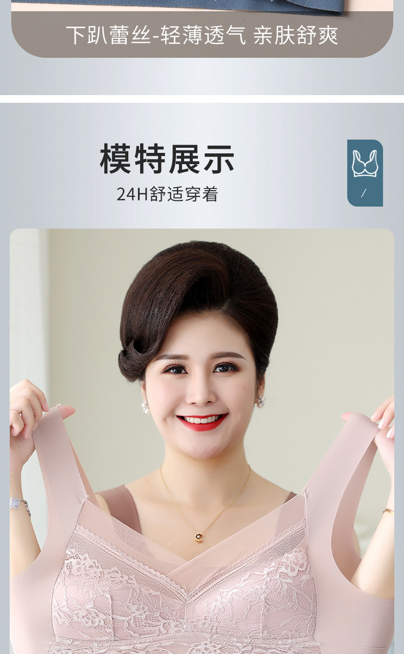 790详情__17.jpg