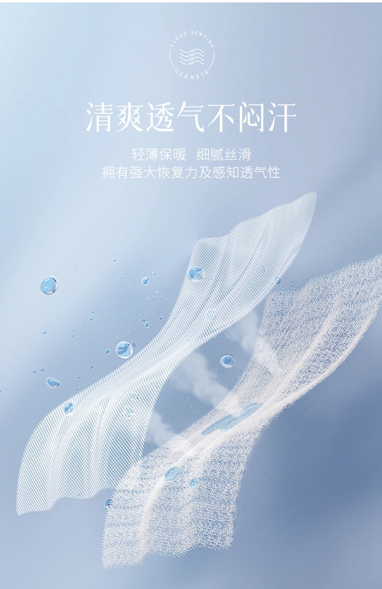 20-30脚腕-(1)_05.jpg