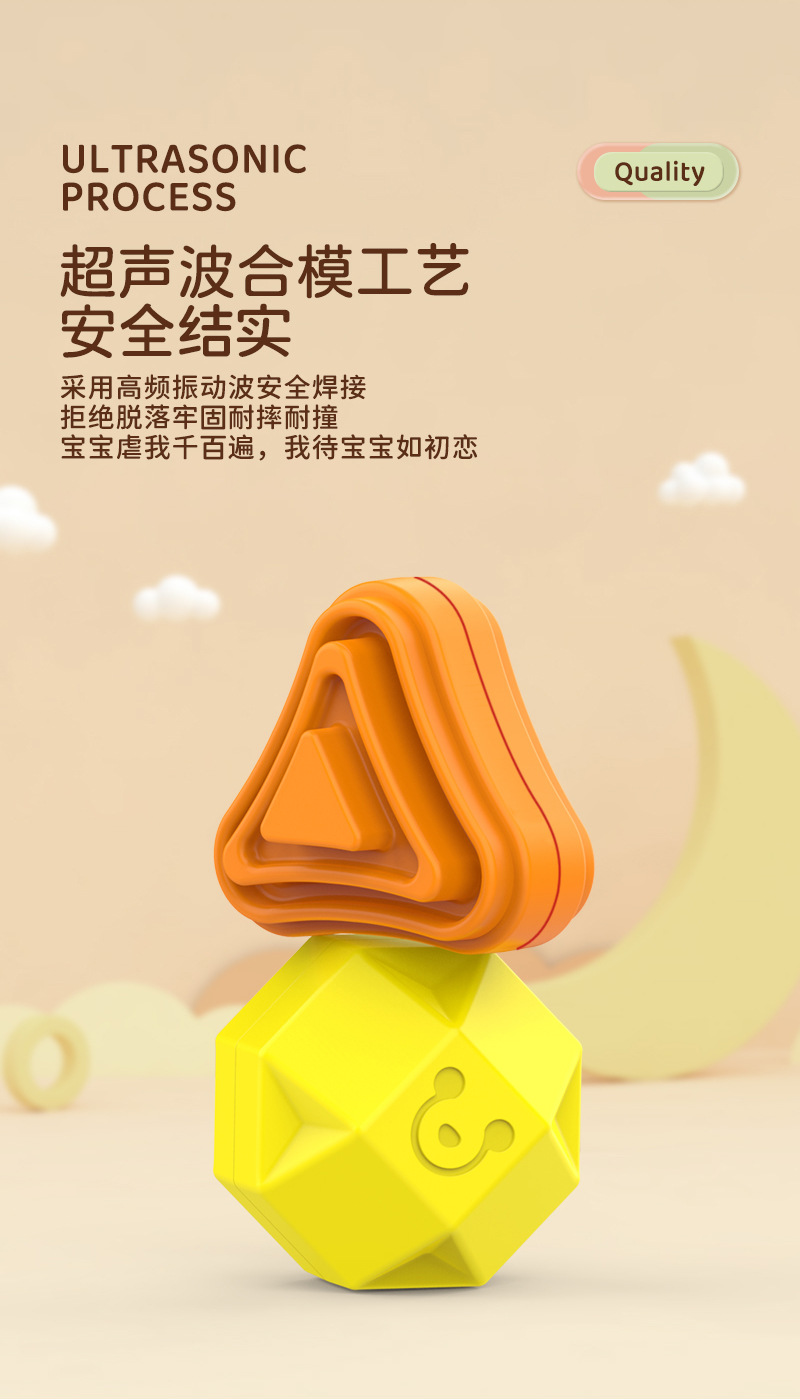 彩虹塞塞乐_09.jpg