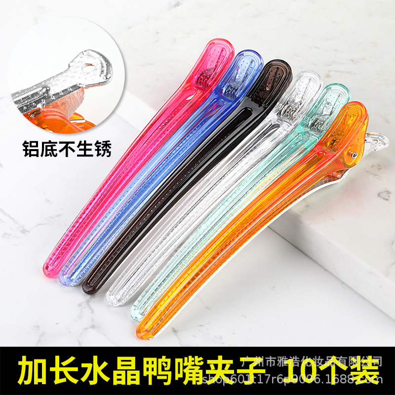 O1CN01VJz2KG1KxNpq1J5Rz_!!2495