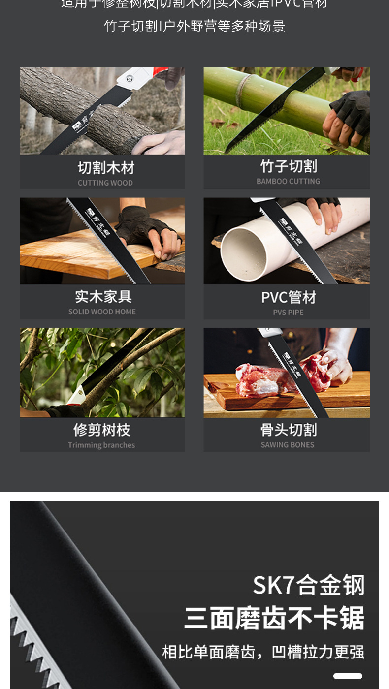 2 拷贝.jpg
