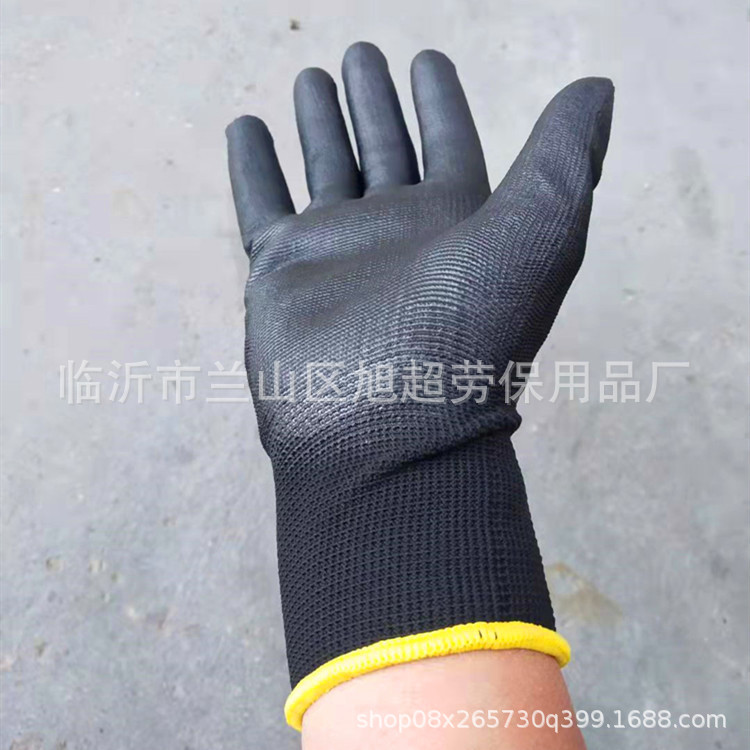 8号黑涂掌1_副本