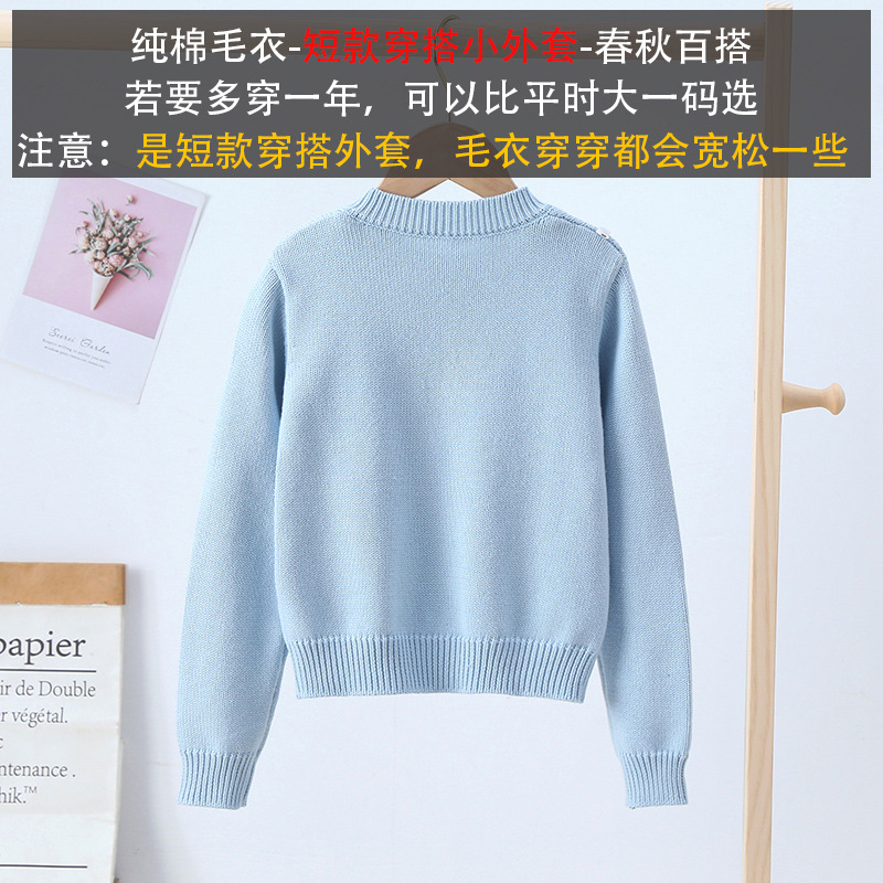 O1CN01aEYdgx2AuVV8qX07O_!!8109