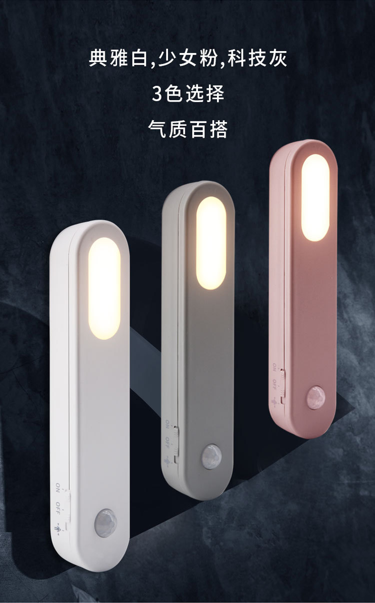 750小夜灯详情页_15.jpg