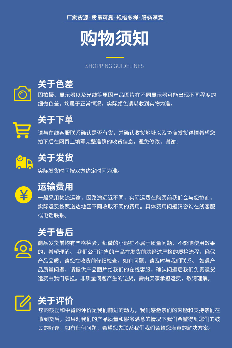 铝箔耐高温围裙详情_15