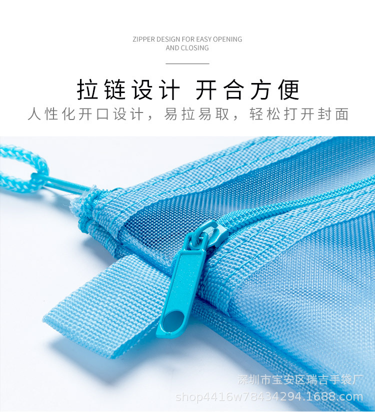 瑞文件袋2_07.jpg