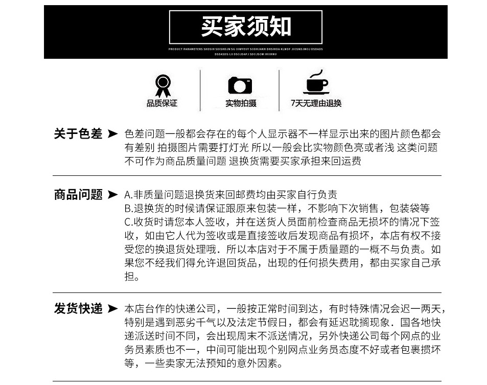 微信图片_20230810172040