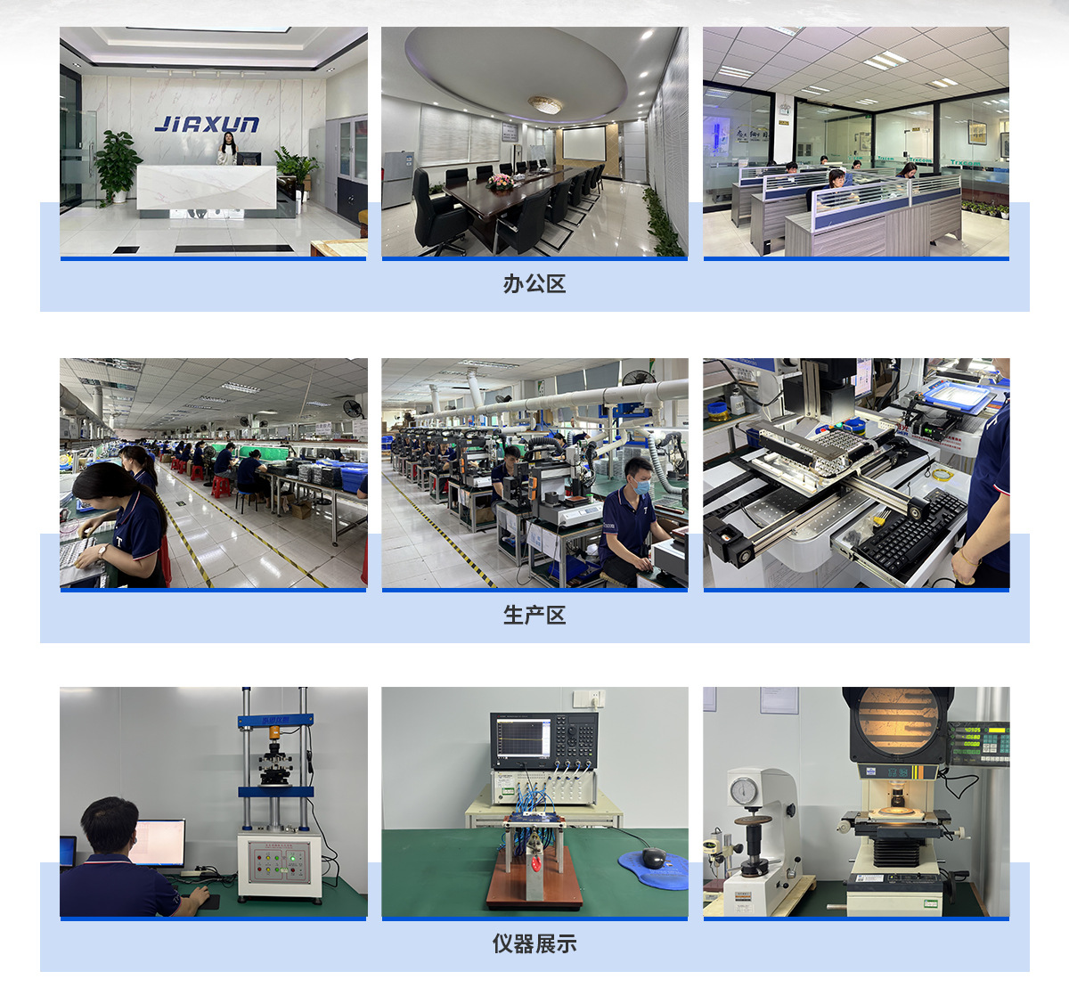详情页_08.jpg