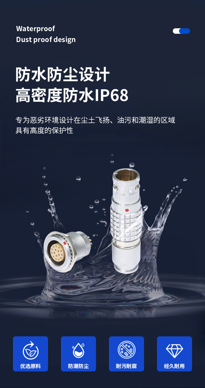 详情页_04