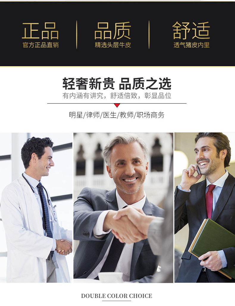 详情8.jpg