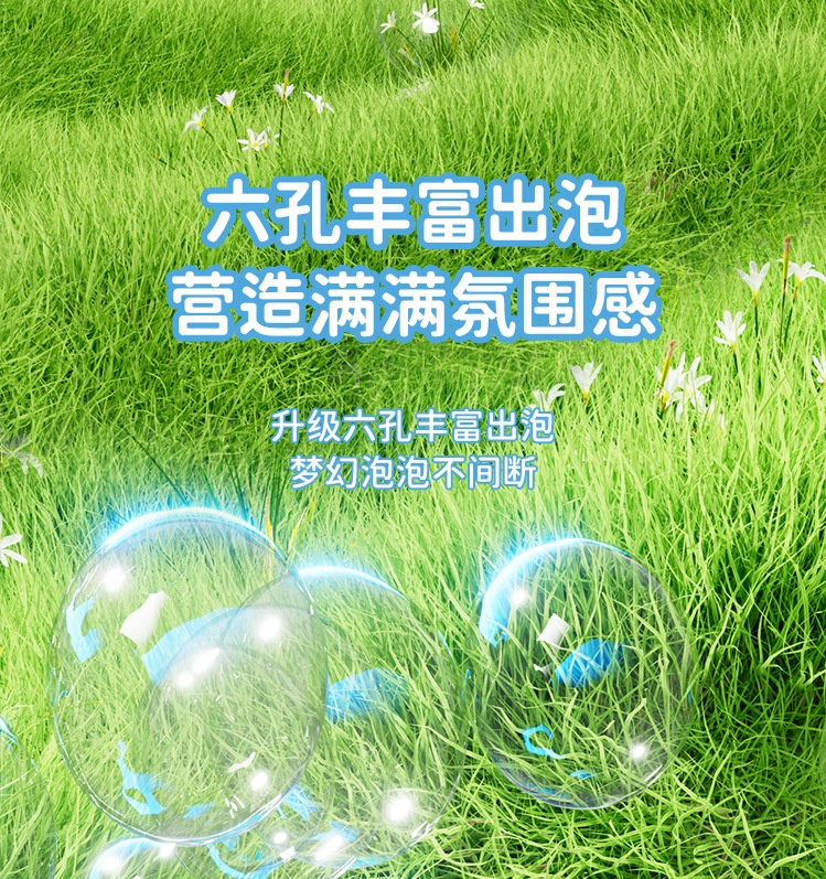 详情图11