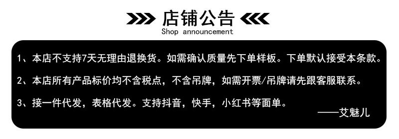 微信图片_20250802115540