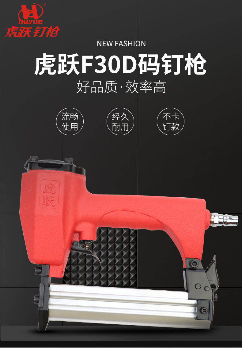 详情页-01.jpg