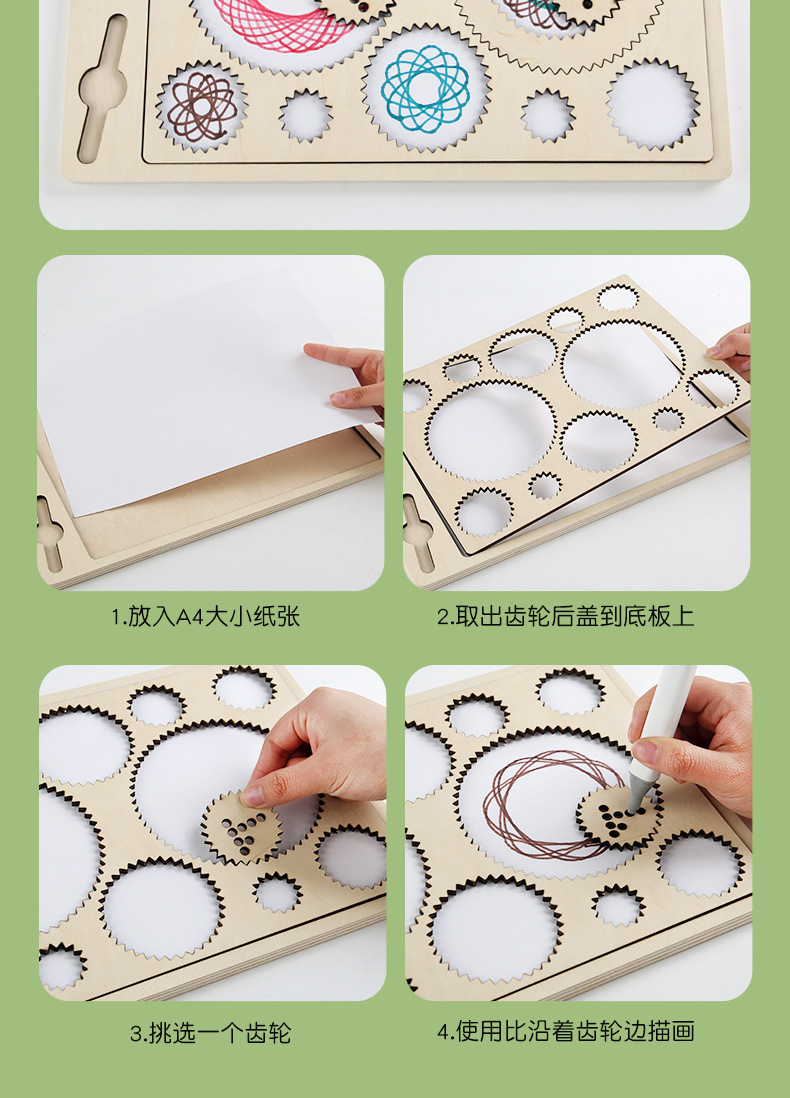 详情页_06.jpg