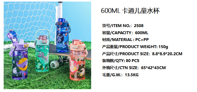 673a06952012ff5cd3180ba844dd9f