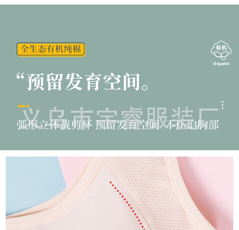 详情06-_20.jpg