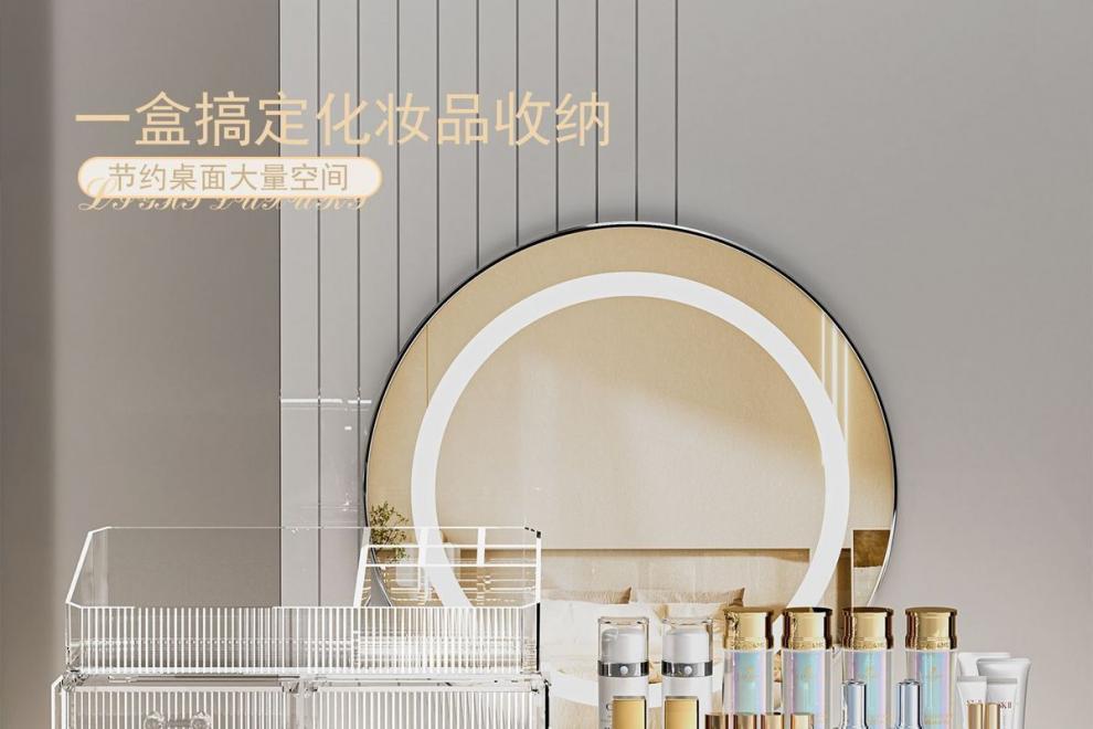 1d4b7c0d-0a51-4741-9eae-e11867228974.jpe