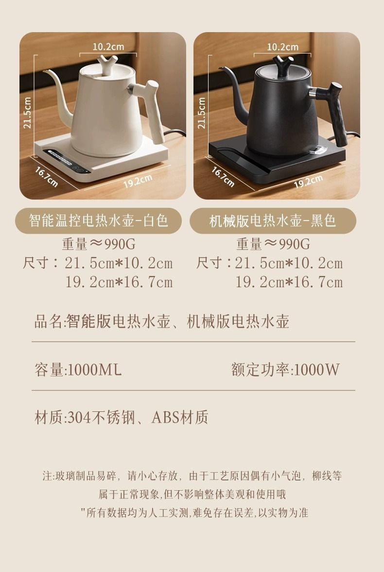 a4ee88b7-19c0-42e8-a77a-d276fdde8695.jpe