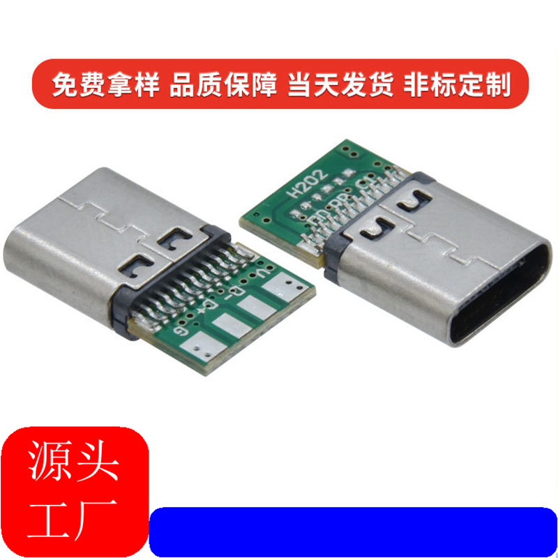 e07e51bb02d06263ffd4dc1086eed9