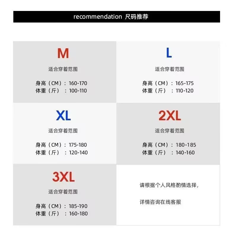 O1CN01J0SYGG1ELTjndh2X0_!!2219