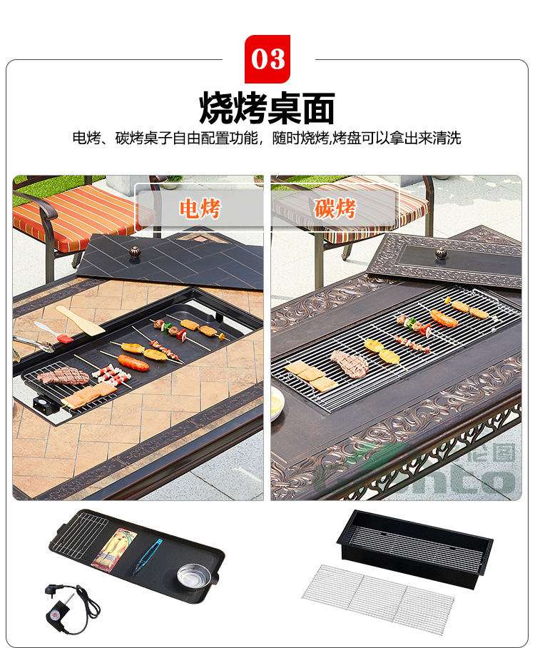 太师椅2_05.jpg