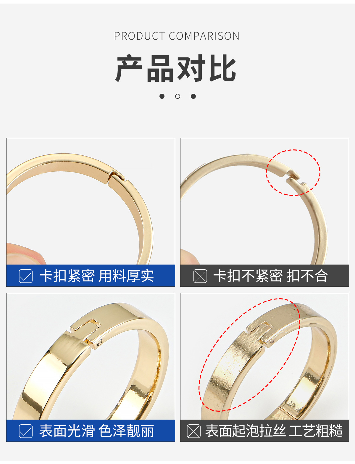 详情页_12.jpg