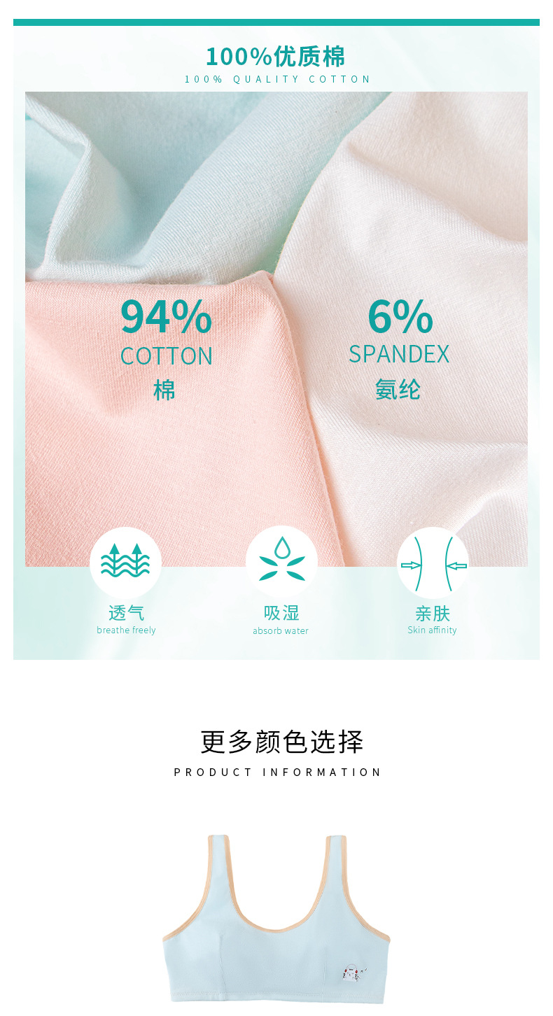 新详情_02.jpg