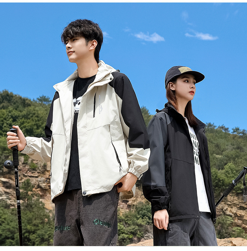 e6ceb655-58e3-48e4-afb9-c40dc54f1667.jpe