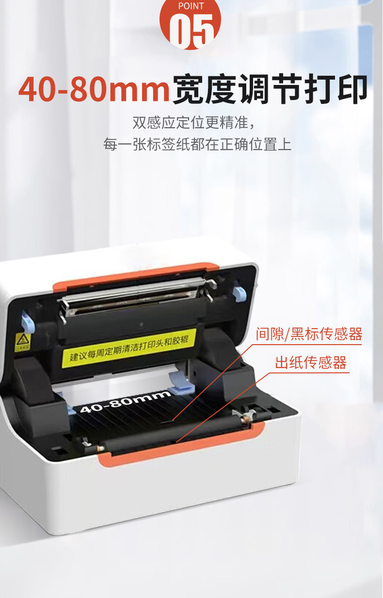 1a0e1e96-94fc-4ad3-8a07-fd677b2f6ebf.jpe