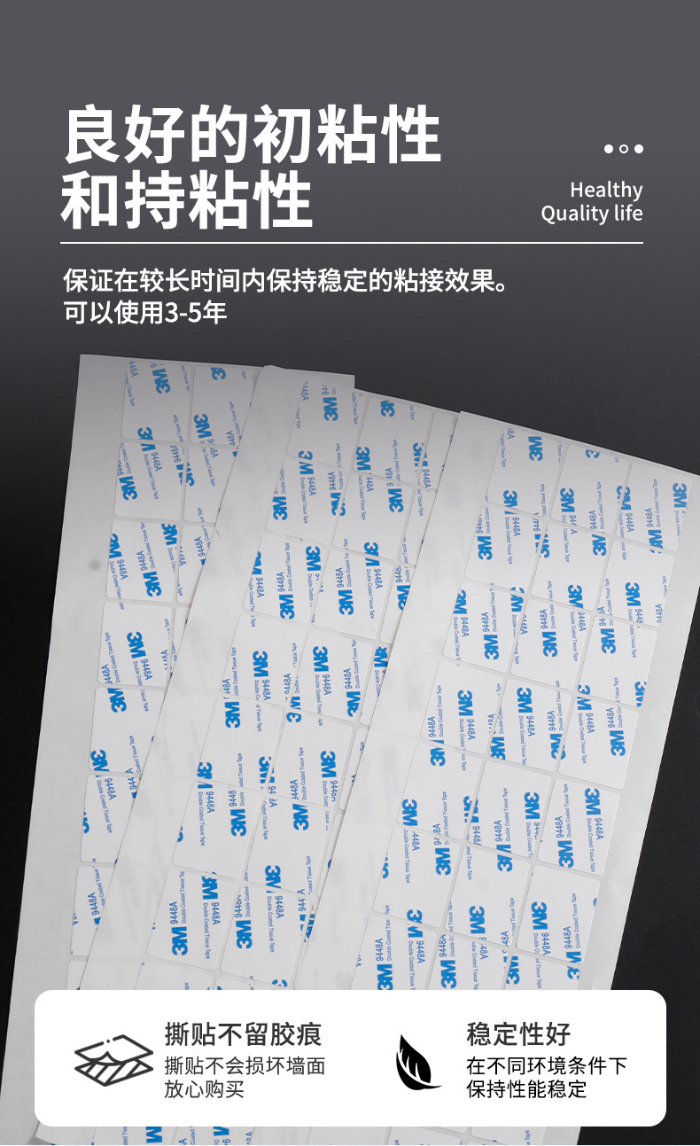 详情页_04.jpg
