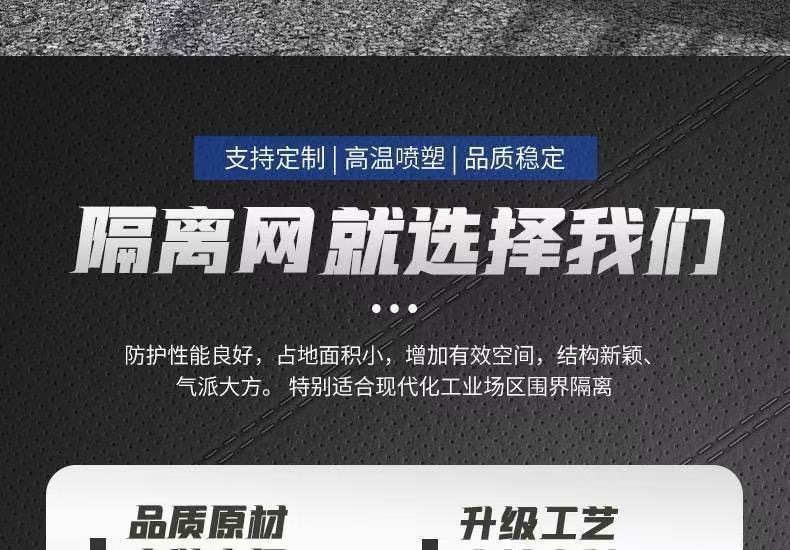 微信图片_2025-04-23_163507_358