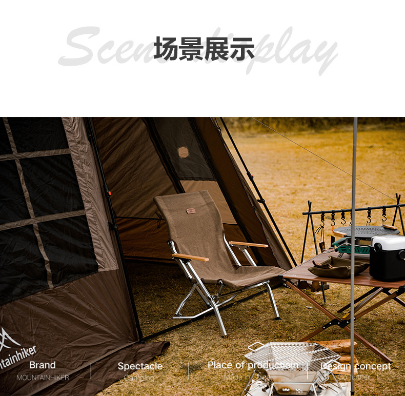 详情_11.jpg?x-oss-process=image/format,png