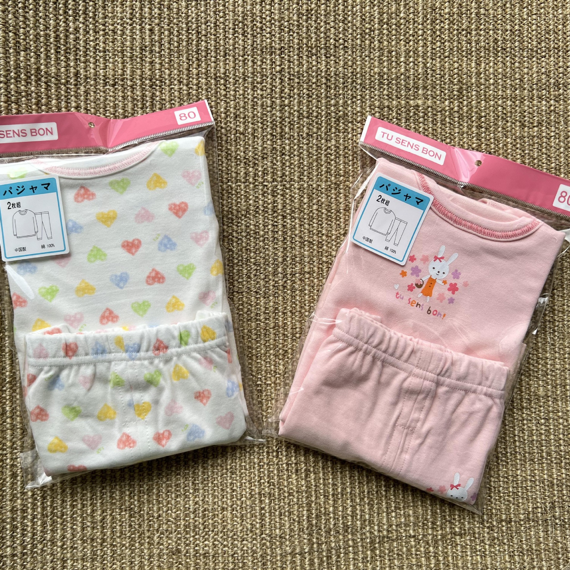 微信图片_2022072910332819